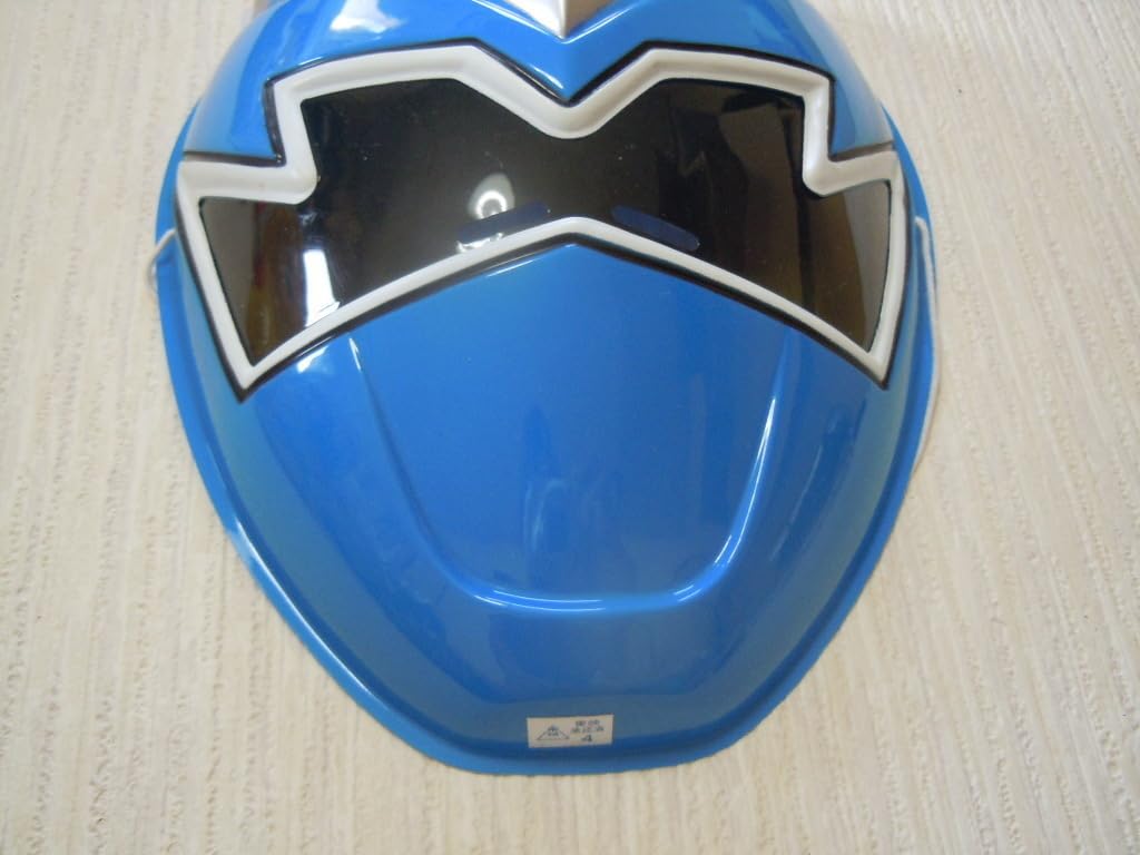 Amazon.co.jp: お面 爆竜戦隊アバレンジャー アバレブルー 三条幸人